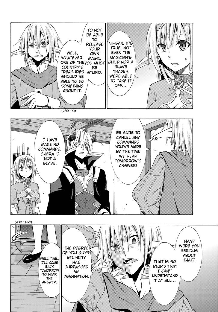 Isekai Maou To Shoukan Shoujo Dorei Majutsu - Chapter 16.1 : Trying Out Evading War I (Part 1)