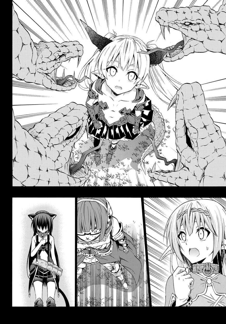 Isekai Maou To Shoukan Shoujo Dorei Majutsu - Chapter 29.1