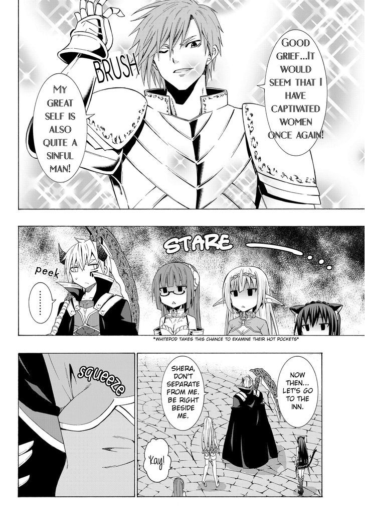 Isekai Maou To Shoukan Shoujo Dorei Majutsu - Chapter 14.2 : Trying Out Meeting With The Feudal Lord Ii (Part 1)