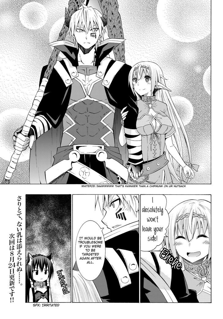 Isekai Maou To Shoukan Shoujo Dorei Majutsu - Chapter 14.2 : Trying Out Meeting With The Feudal Lord Ii (Part 1)