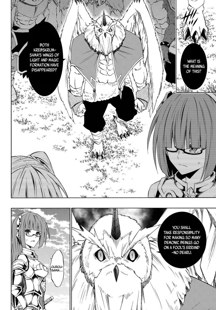 Isekai Maou To Shoukan Shoujo Dorei Majutsu - Chapter 39