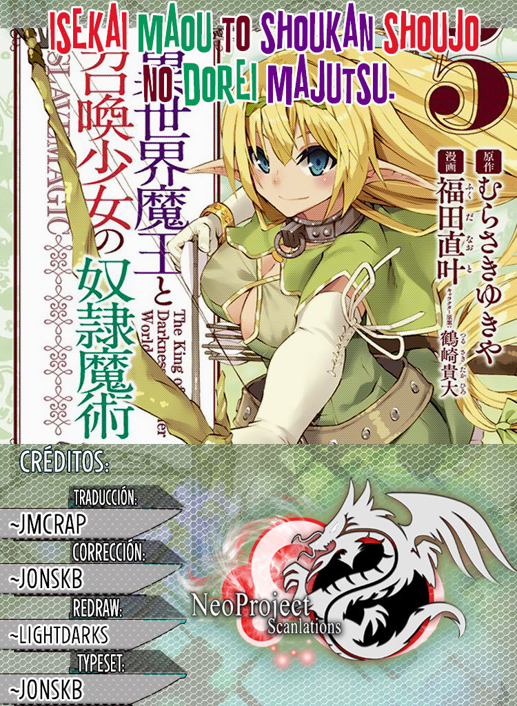 Isekai Maou To Shoukan Shoujo Dorei Majutsu - Chapter 33.2