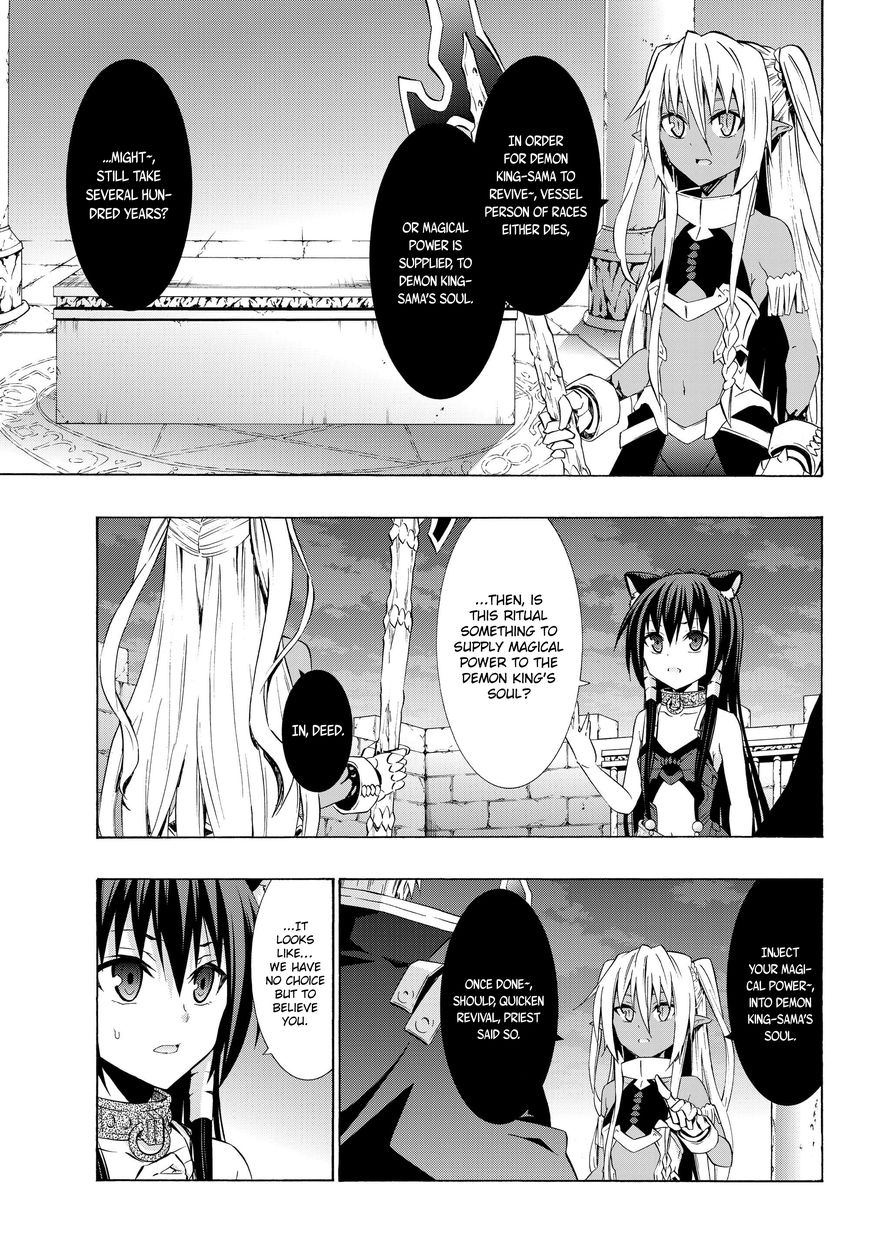 Isekai Maou To Shoukan Shoujo Dorei Majutsu - Chapter 26.1