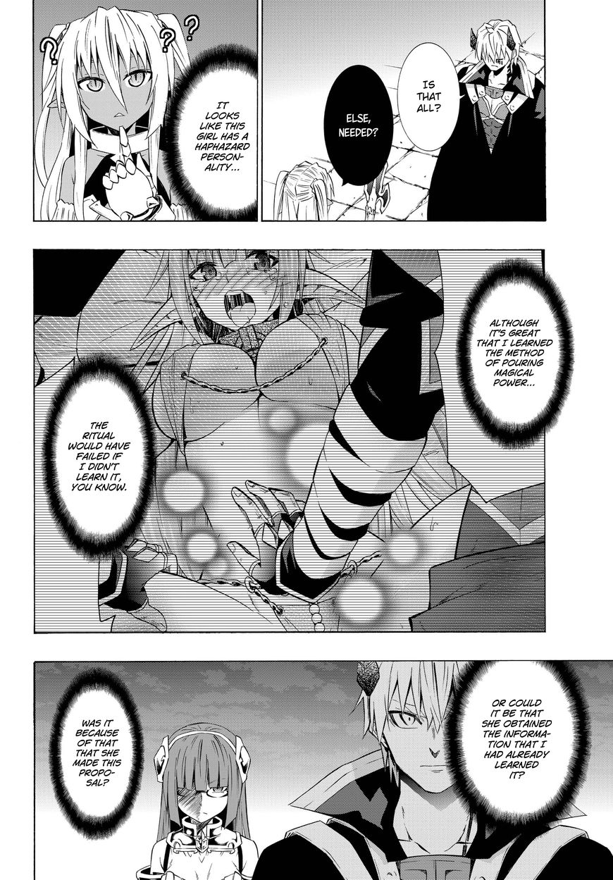 Isekai Maou To Shoukan Shoujo Dorei Majutsu - Chapter 26.1