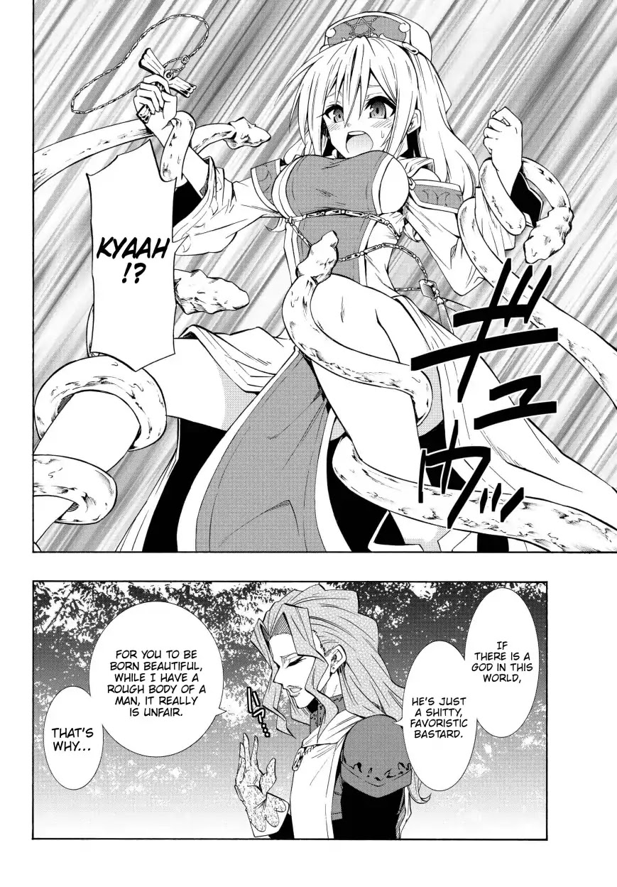 Isekai Maou To Shoukan Shoujo Dorei Majutsu - Chapter 41.1