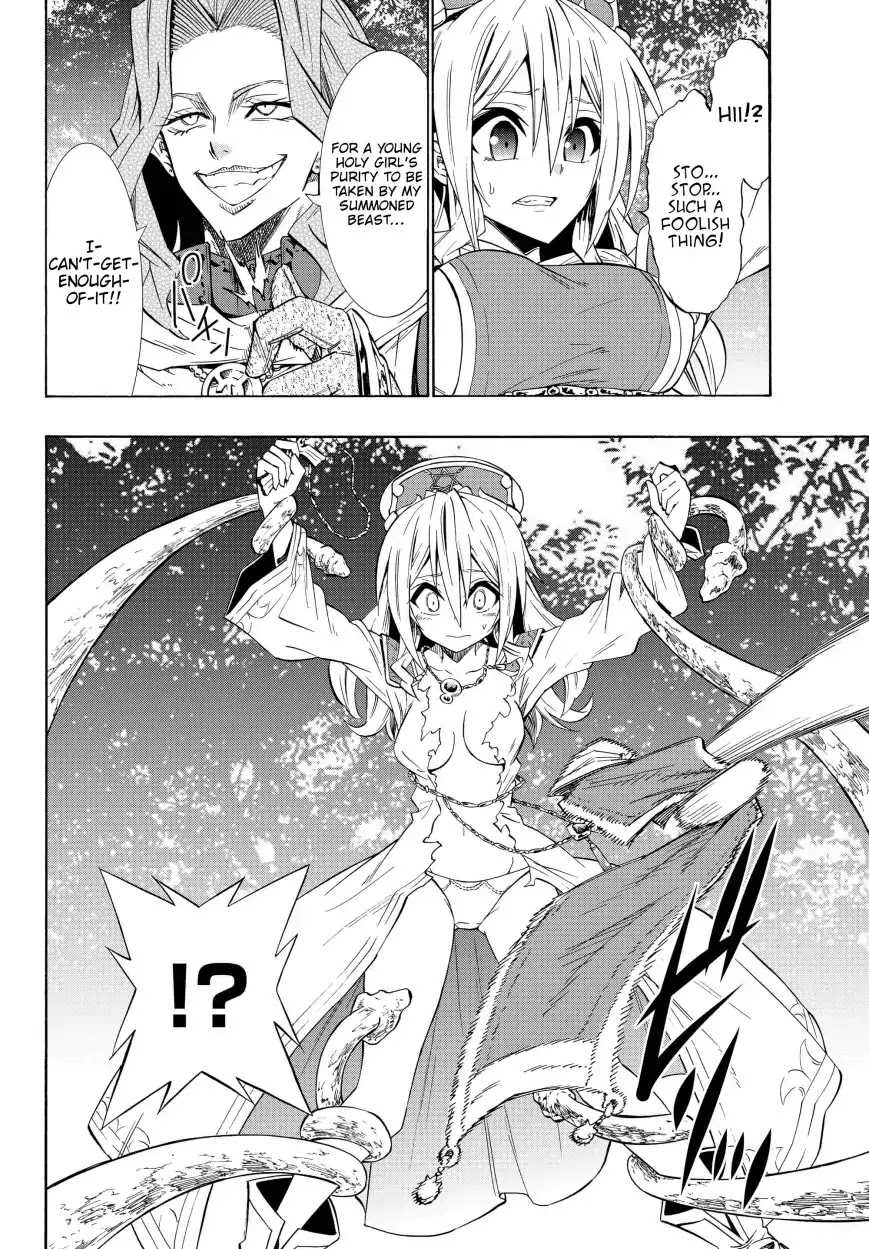 Isekai Maou To Shoukan Shoujo Dorei Majutsu - Chapter 41.1