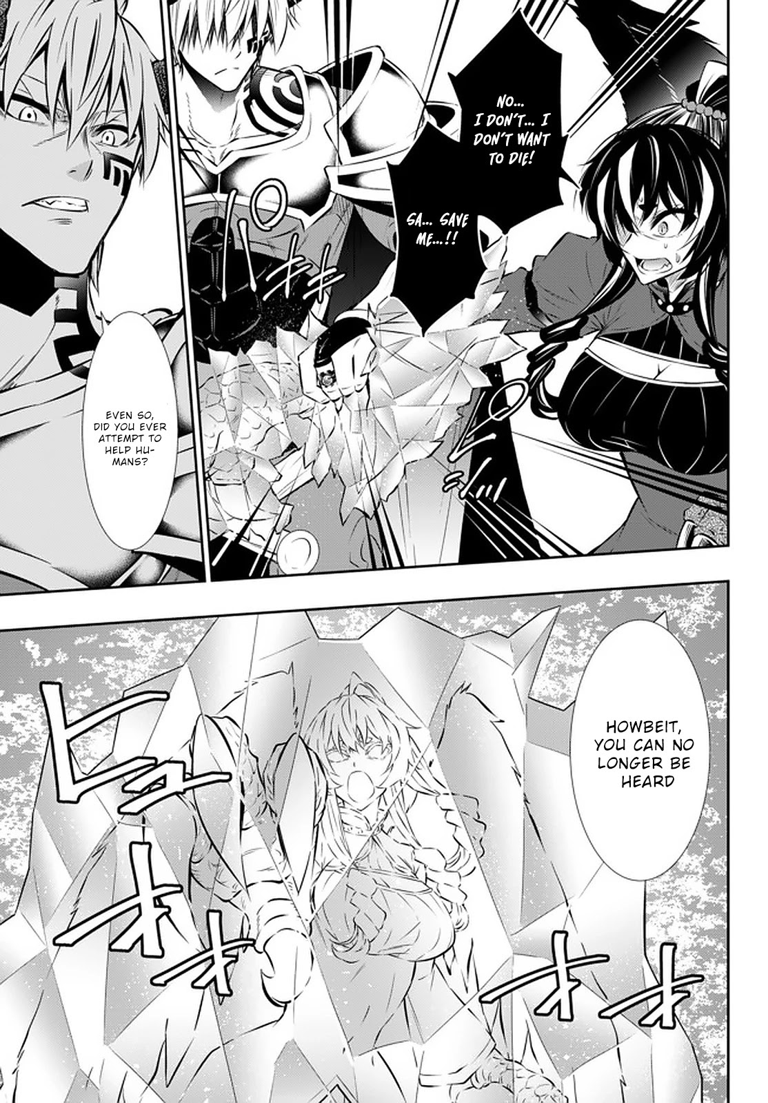 Isekai Maou To Shoukan Shoujo Dorei Majutsu - Chapter 61.1: Trying Our New Weapons Ii