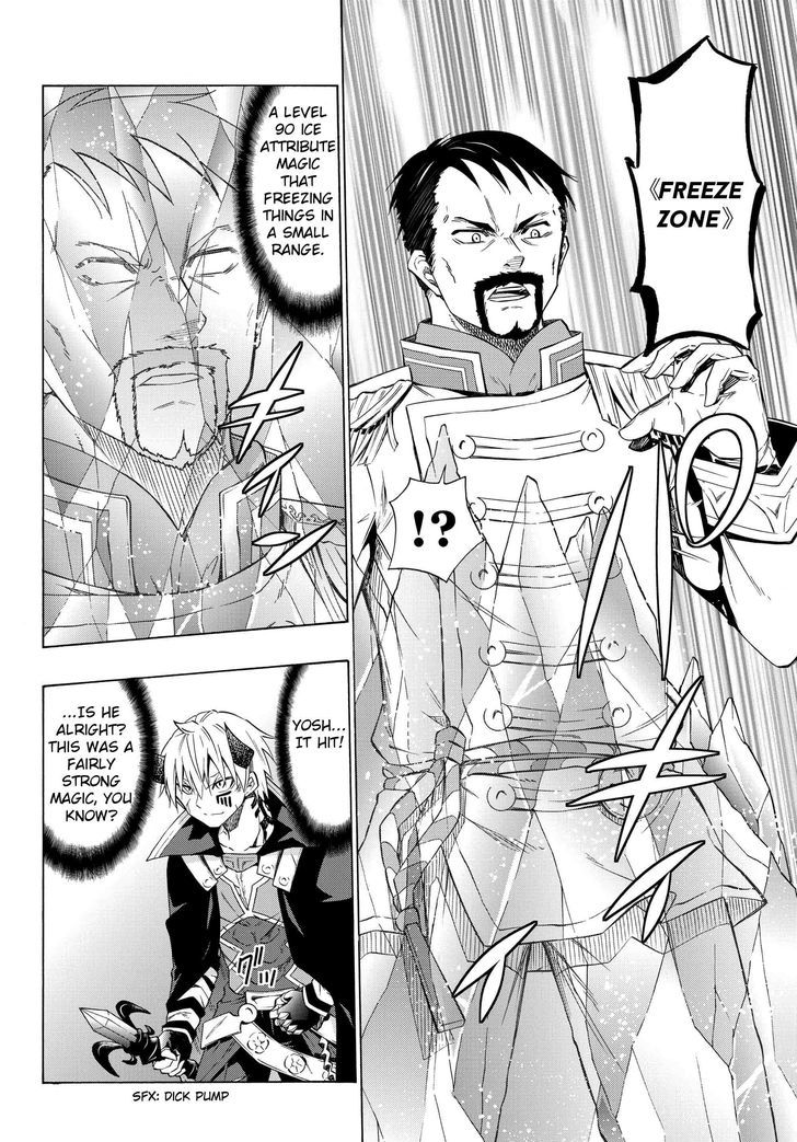 Isekai Maou To Shoukan Shoujo Dorei Majutsu - Chapter 20.1 : A. Trying Out Going To War Iii (Part 1)