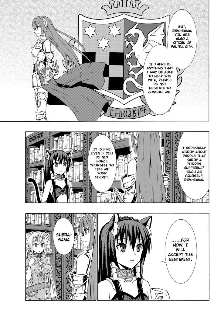 Isekai Maou To Shoukan Shoujo Dorei Majutsu - Chapter 14.1 : Trying Out Meeting With The Feudal Lord Ii (Part 1)