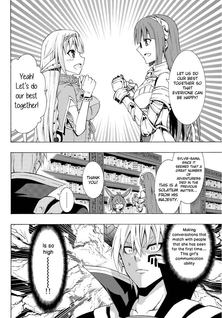 Isekai Maou To Shoukan Shoujo Dorei Majutsu - Chapter 14.1 : Trying Out Meeting With The Feudal Lord Ii (Part 1)