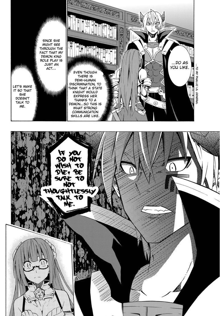 Isekai Maou To Shoukan Shoujo Dorei Majutsu - Chapter 14.1 : Trying Out Meeting With The Feudal Lord Ii (Part 1)