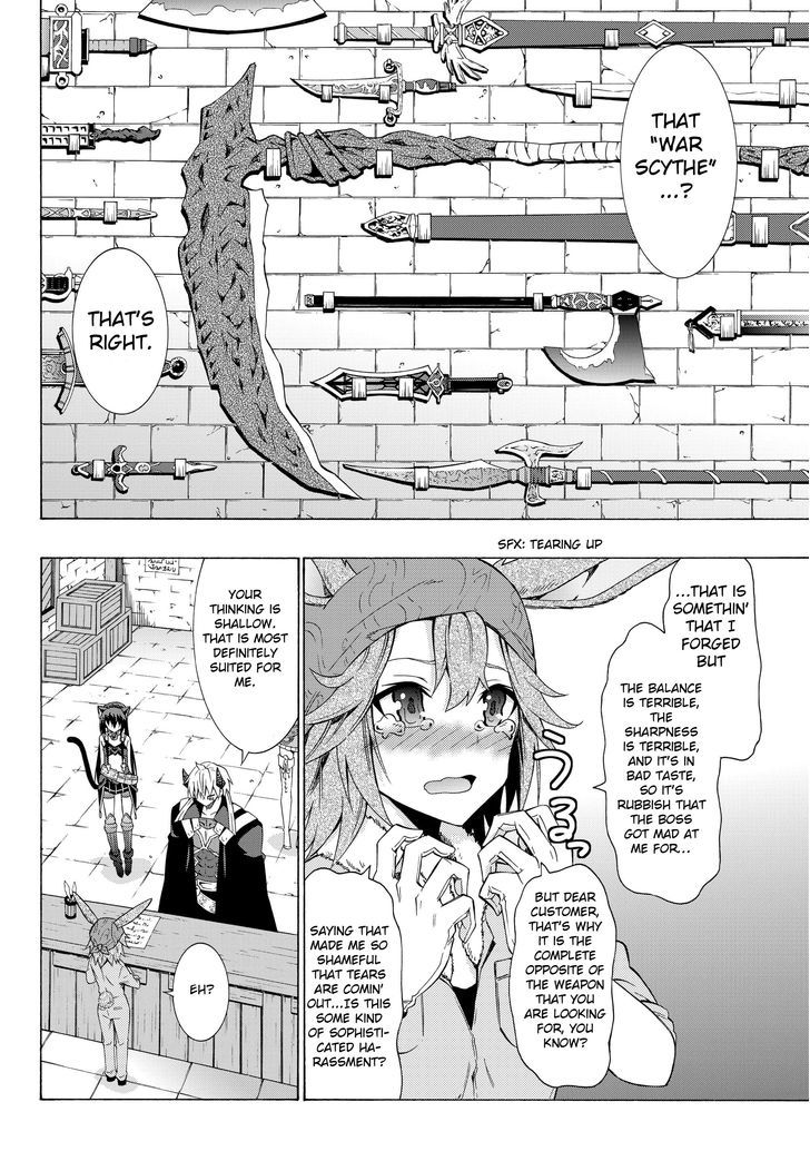 Isekai Maou To Shoukan Shoujo Dorei Majutsu - Chapter 14.1 : Trying Out Meeting With The Feudal Lord Ii (Part 1)