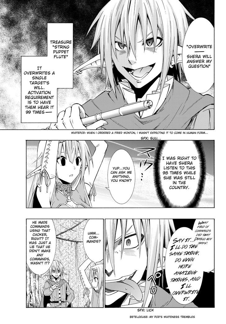 Isekai Maou To Shoukan Shoujo Dorei Majutsu - Chapter 18.1 : Trying Out Going To War Part 1