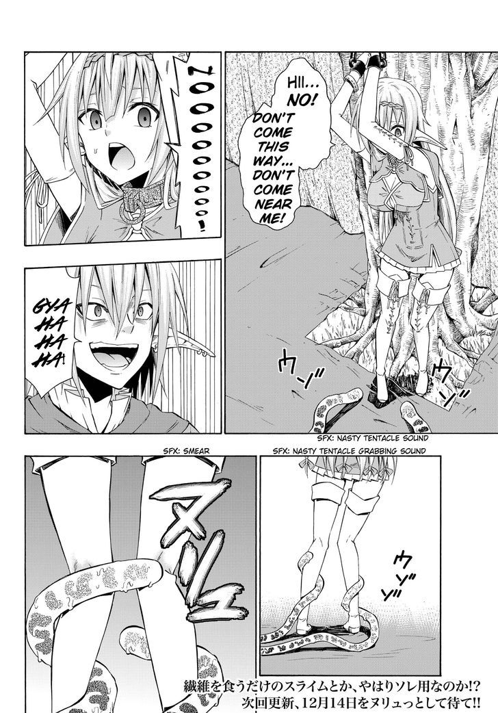 Isekai Maou To Shoukan Shoujo Dorei Majutsu - Chapter 18.1 : Trying Out Going To War Part 1