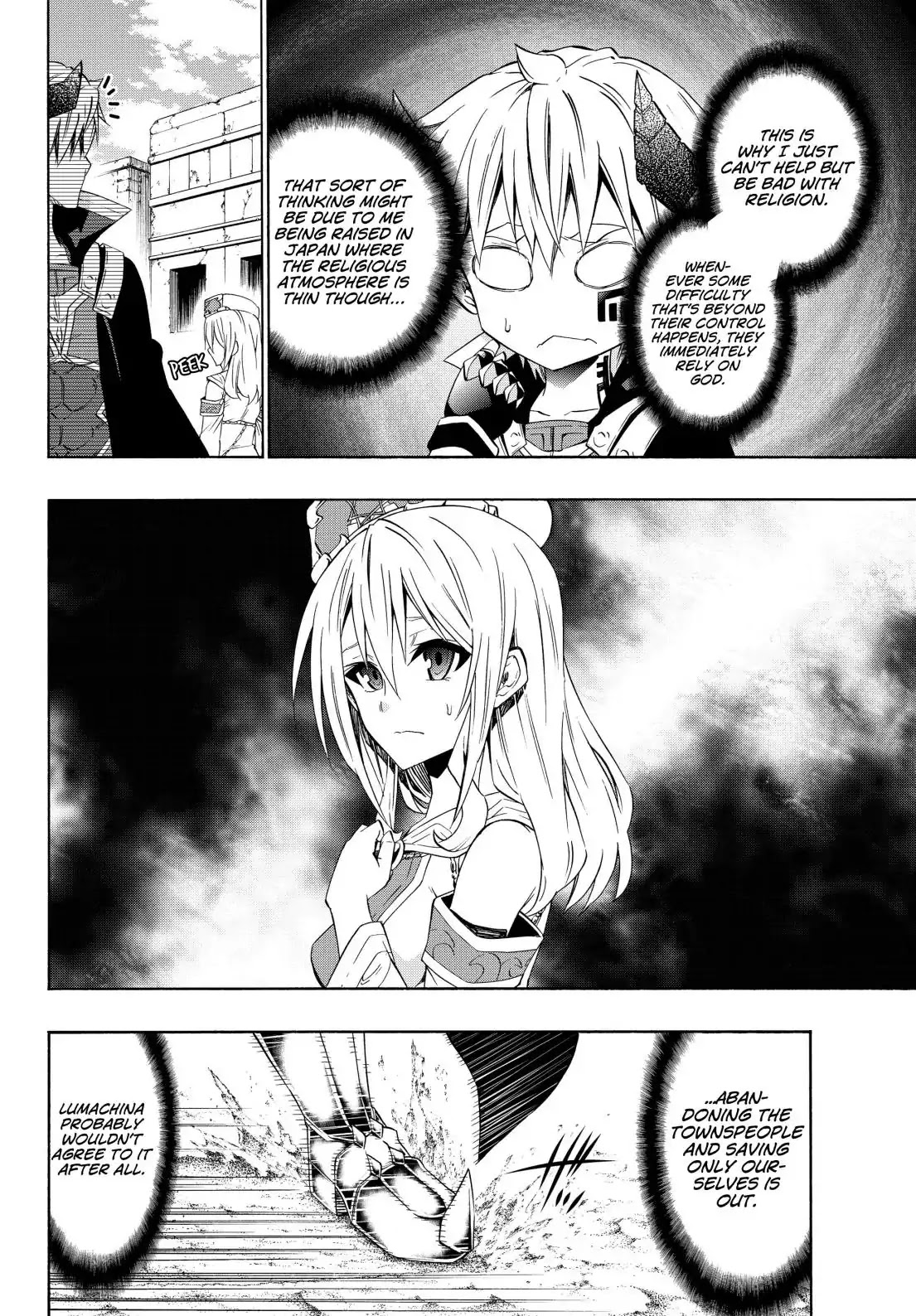 Isekai Maou To Shoukan Shoujo Dorei Majutsu - Chapter 45.1