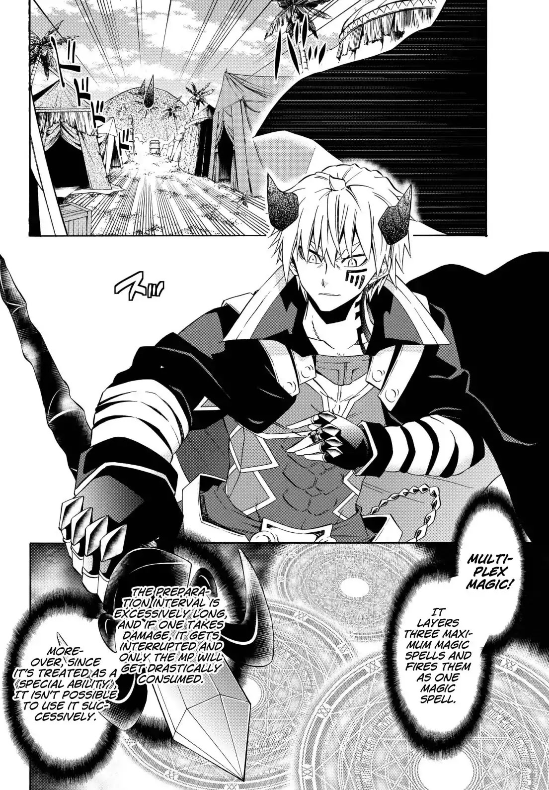 Isekai Maou To Shoukan Shoujo Dorei Majutsu - Chapter 45.1