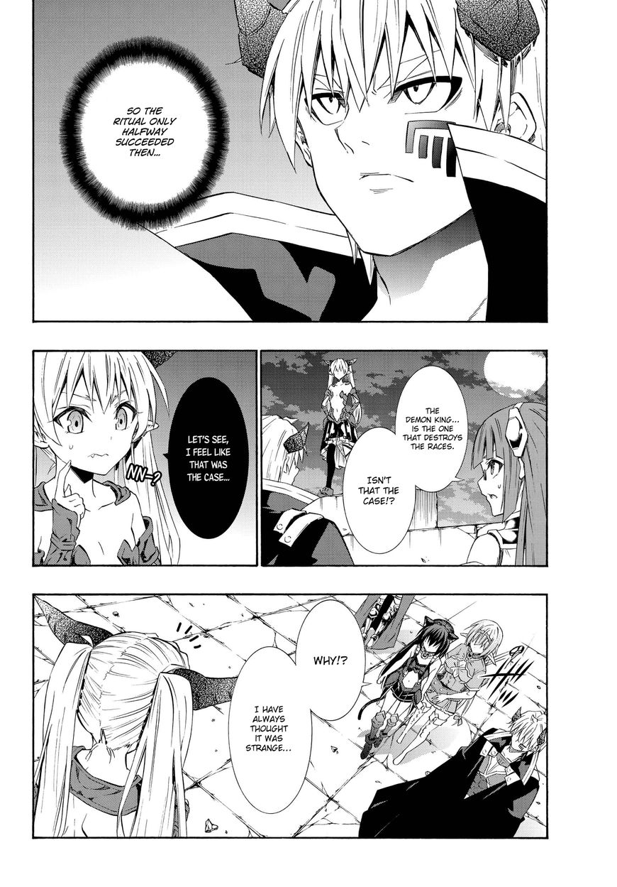 Isekai Maou To Shoukan Shoujo Dorei Majutsu - Chapter 27.2