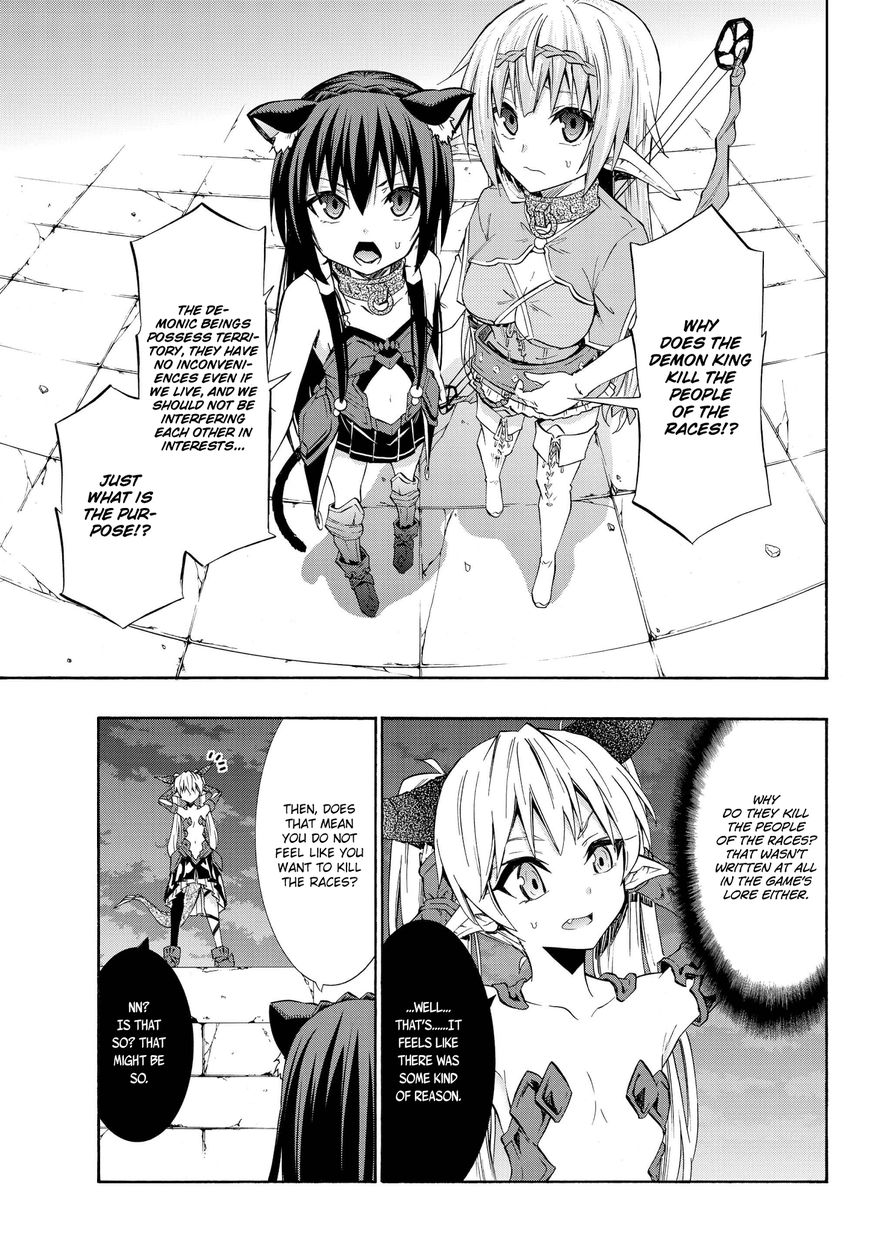 Isekai Maou To Shoukan Shoujo Dorei Majutsu - Chapter 27.2