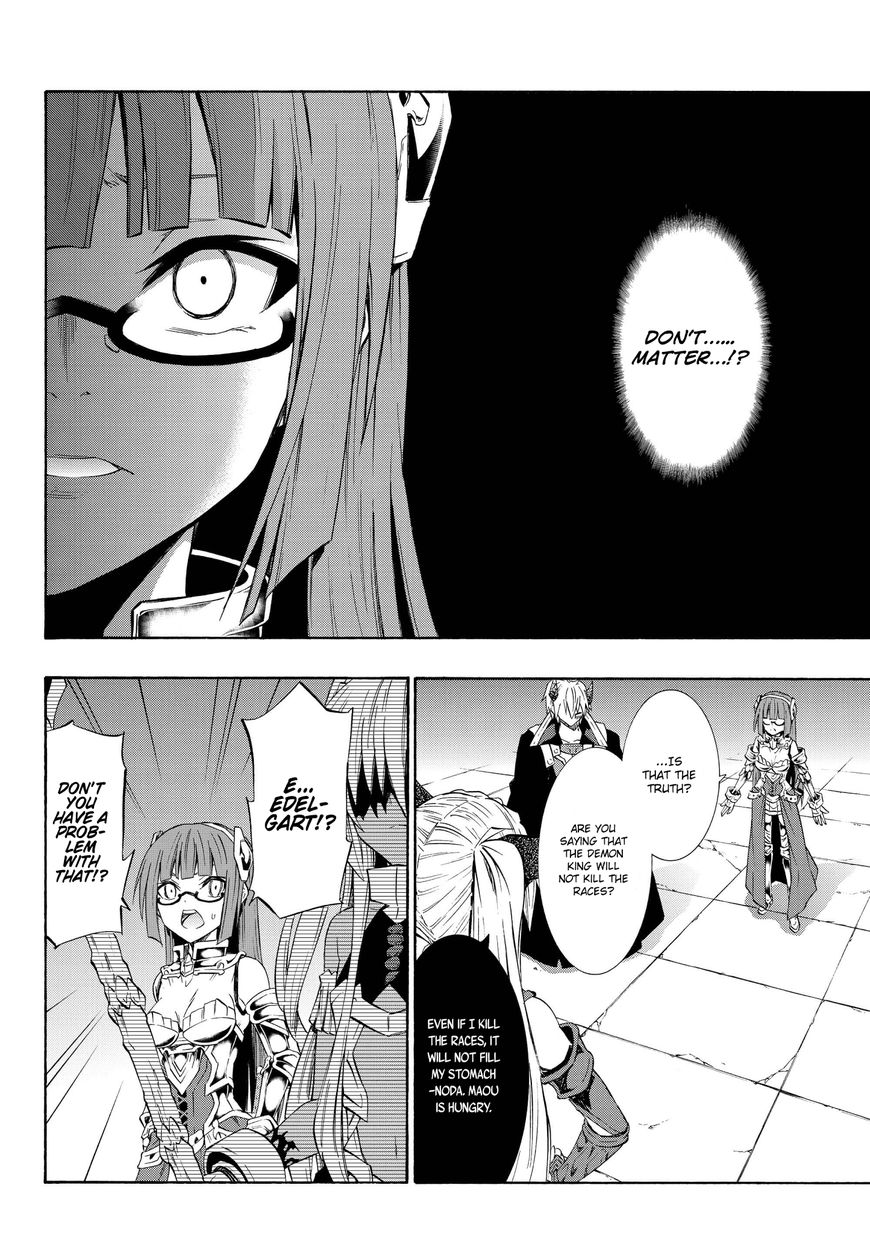 Isekai Maou To Shoukan Shoujo Dorei Majutsu - Chapter 27.2