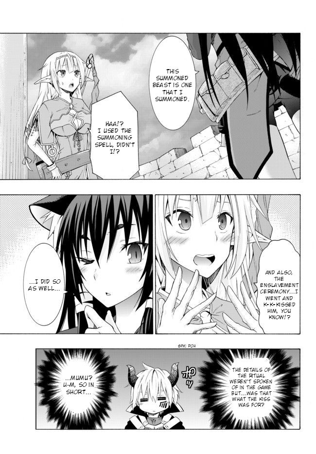 Isekai Maou To Shoukan Shoujo Dorei Majutsu - Chapter 1