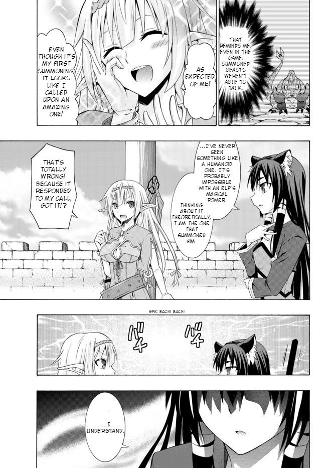 Isekai Maou To Shoukan Shoujo Dorei Majutsu - Chapter 1