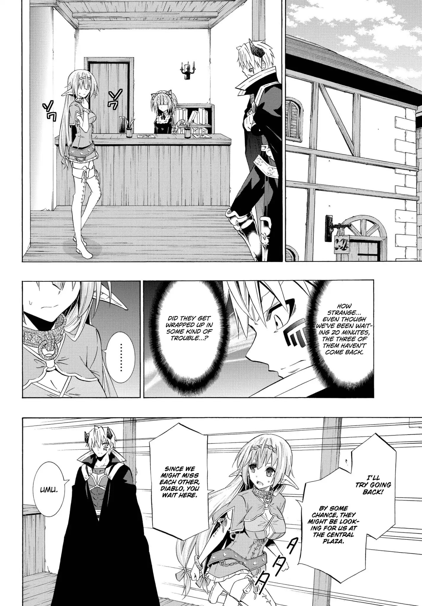 Isekai Maou To Shoukan Shoujo Dorei Majutsu - Chapter 31.1: Trying Out Going To A Cafe Ii