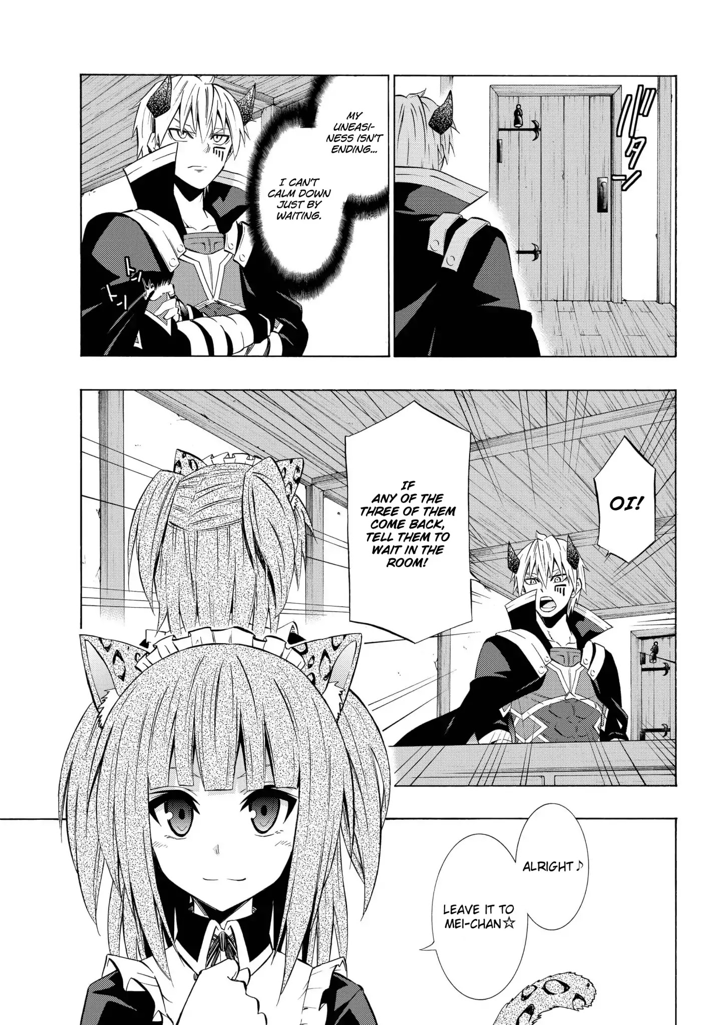 Isekai Maou To Shoukan Shoujo Dorei Majutsu - Chapter 31.1: Trying Out Going To A Cafe Ii