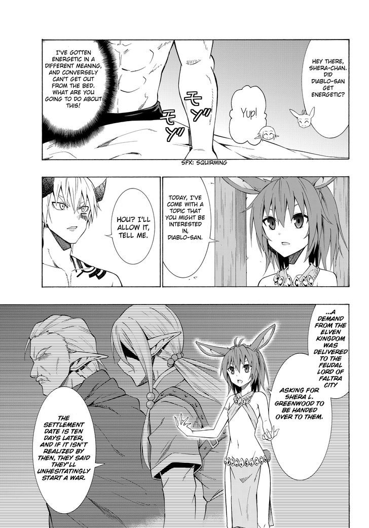 Isekai Maou To Shoukan Shoujo Dorei Majutsu - Chapter 12.2 : Trying Out Saving The World Iv (Part 2)