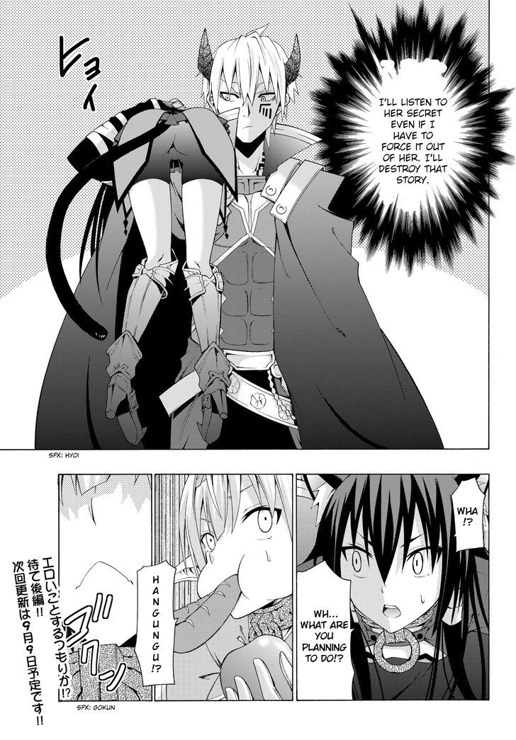 Isekai Maou To Shoukan Shoujo Dorei Majutsu - Chapter 3.1