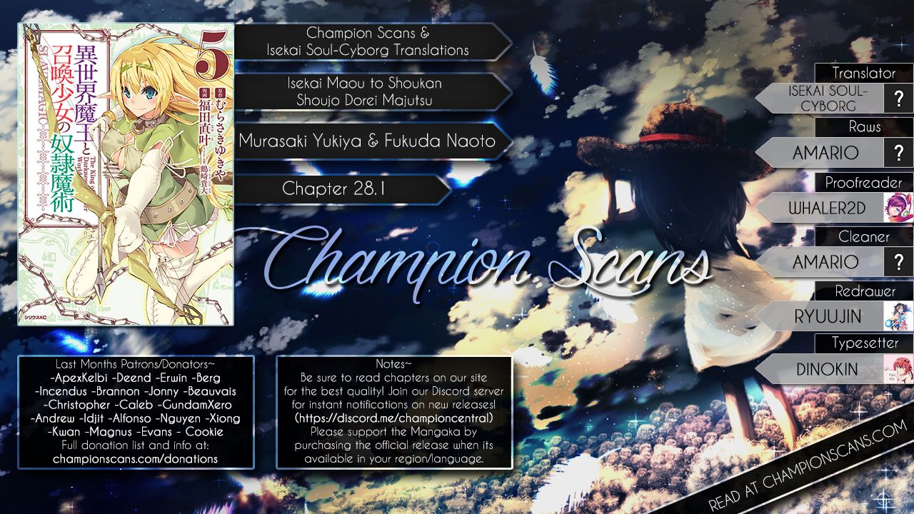 Isekai Maou To Shoukan Shoujo Dorei Majutsu - Chapter 28.1 : Trying Out Undoing The Seal Iii