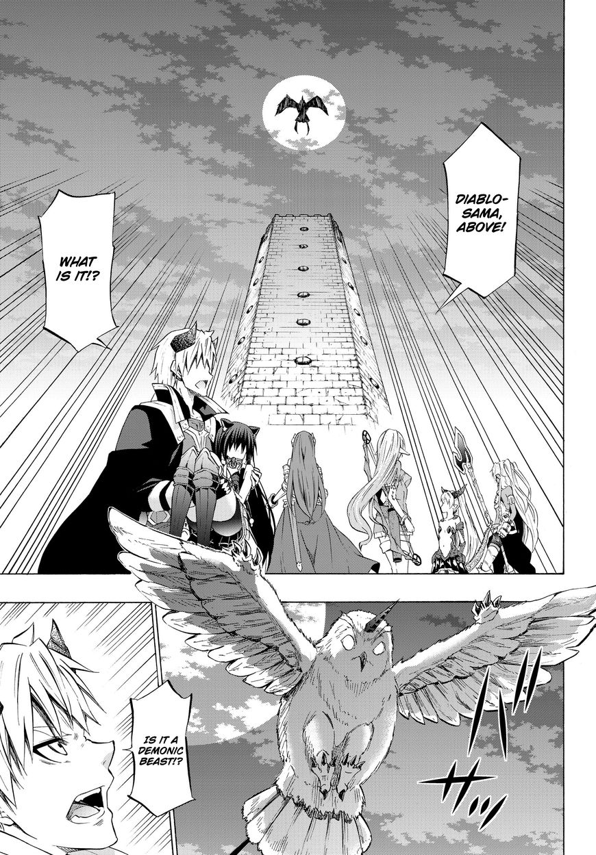 Isekai Maou To Shoukan Shoujo Dorei Majutsu - Chapter 28.1 : Trying Out Undoing The Seal Iii