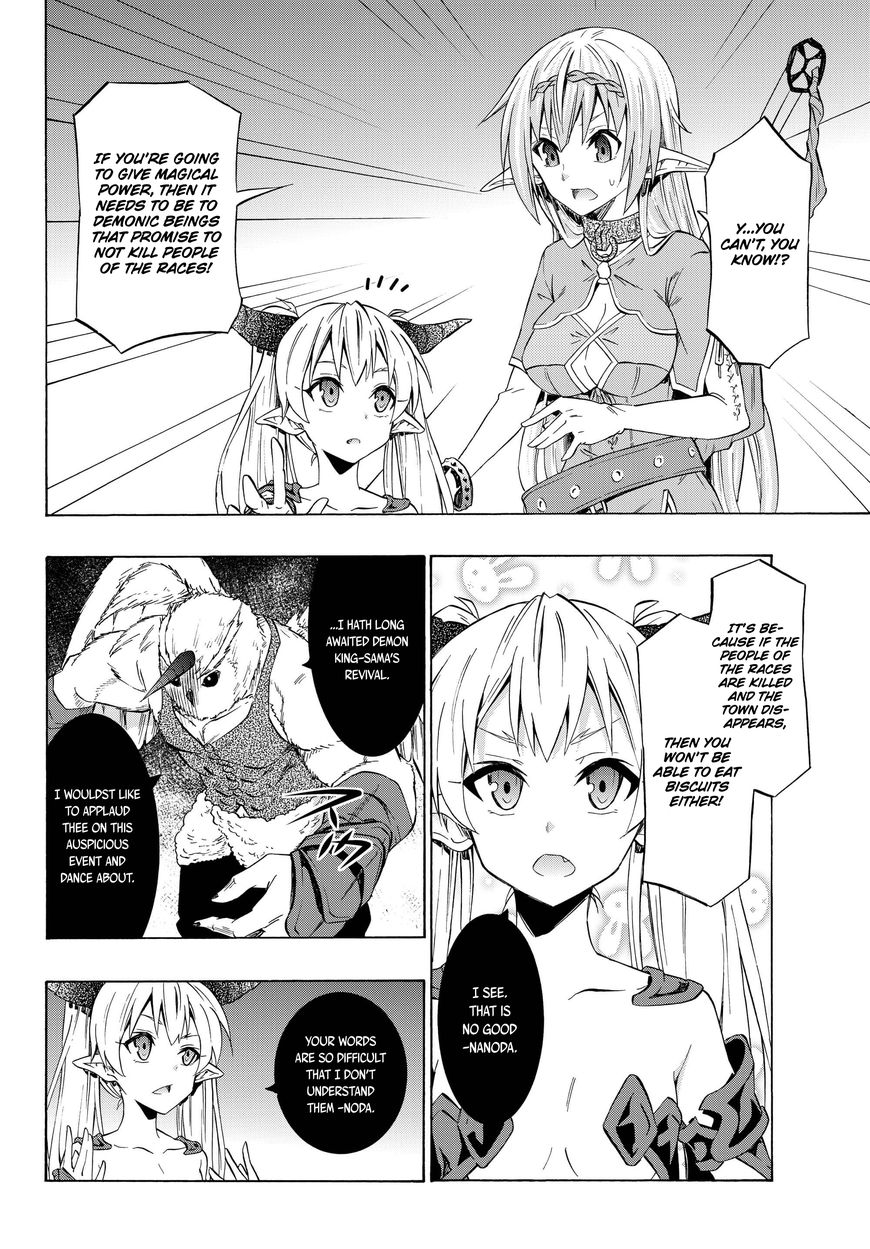 Isekai Maou To Shoukan Shoujo Dorei Majutsu - Chapter 28.1 : Trying Out Undoing The Seal Iii