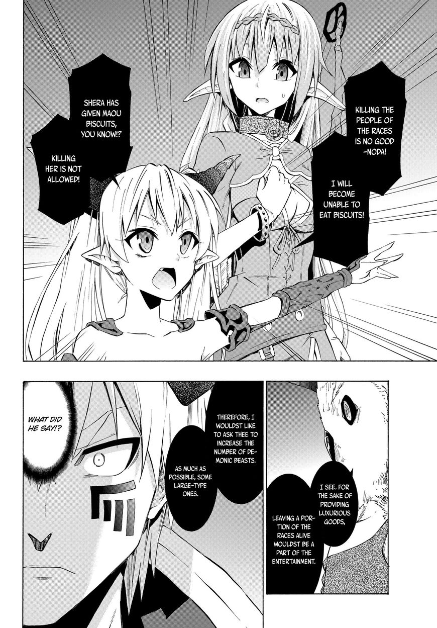 Isekai Maou To Shoukan Shoujo Dorei Majutsu - Chapter 28.1 : Trying Out Undoing The Seal Iii