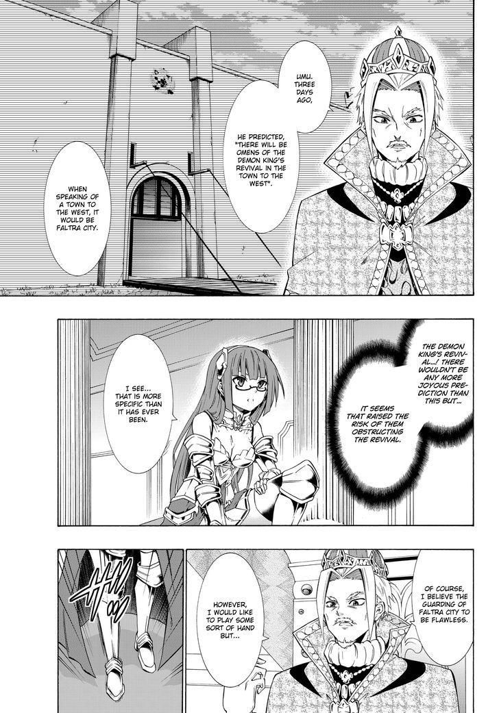 Isekai Maou To Shoukan Shoujo Dorei Majutsu - Chapter 22.1