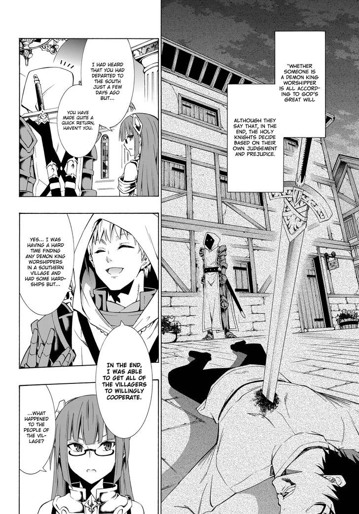 Isekai Maou To Shoukan Shoujo Dorei Majutsu - Chapter 22.1