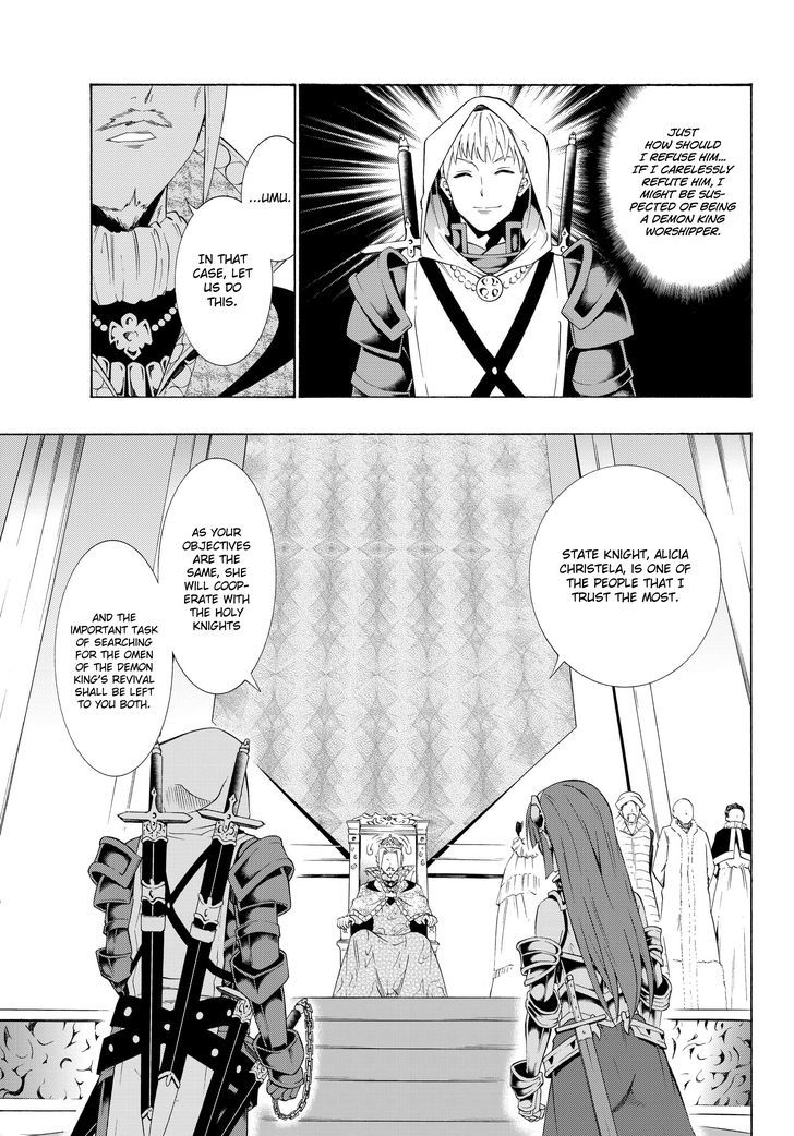 Isekai Maou To Shoukan Shoujo Dorei Majutsu - Chapter 22.1