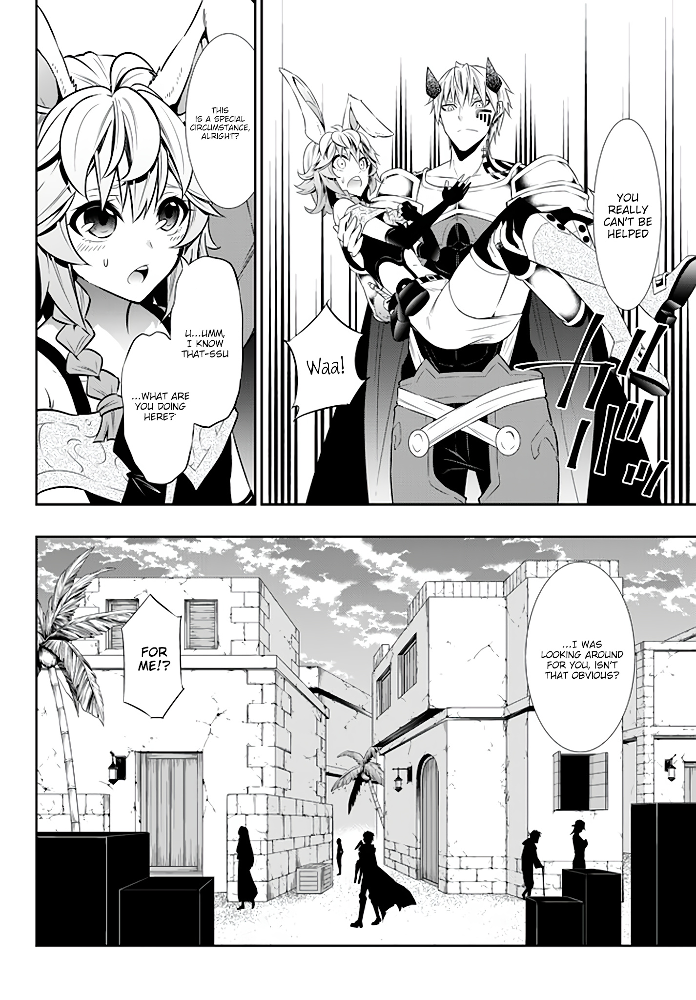 Isekai Maou To Shoukan Shoujo Dorei Majutsu - Chapter 62.1: Intermission