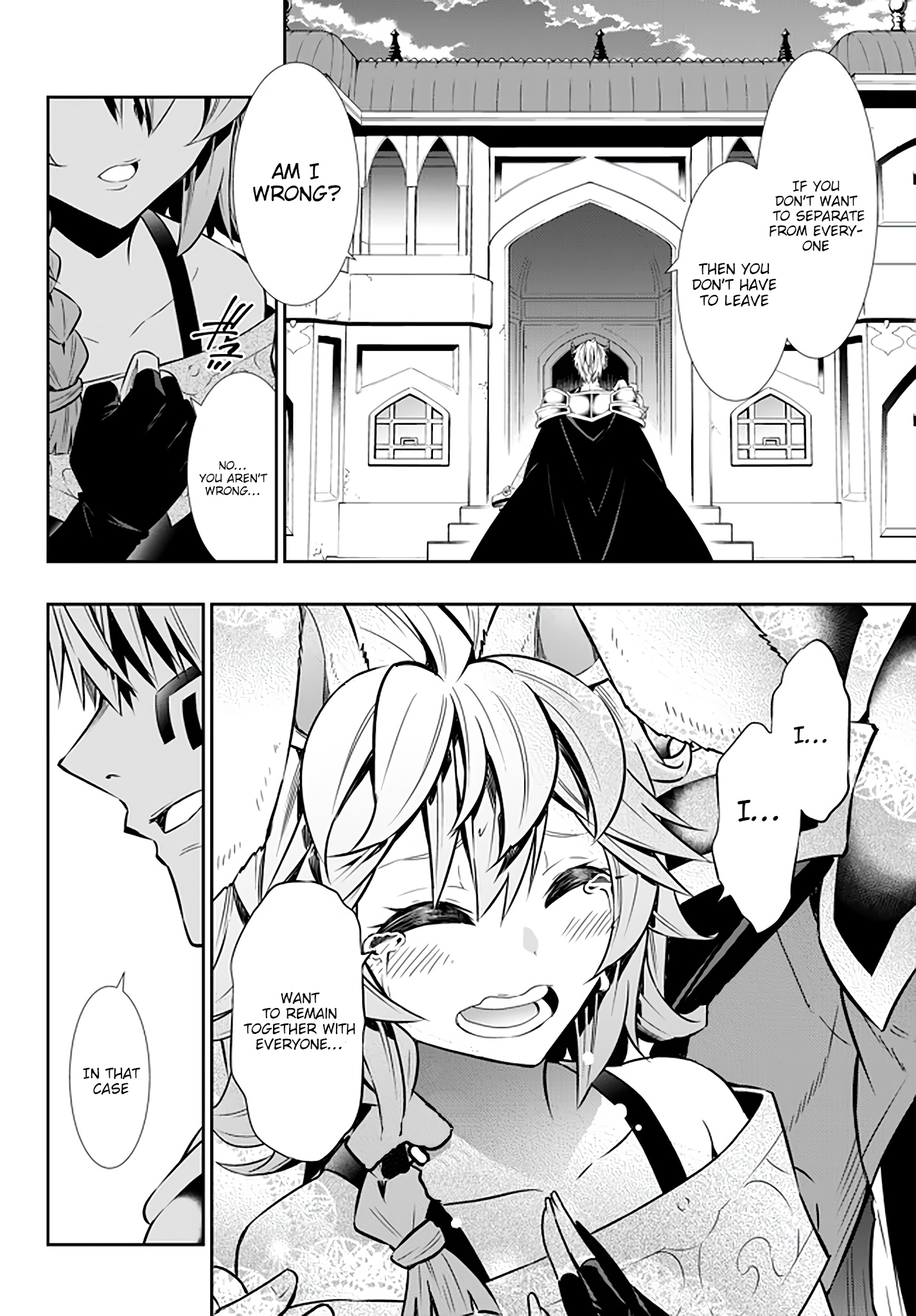 Isekai Maou To Shoukan Shoujo Dorei Majutsu - Chapter 62.1: Intermission