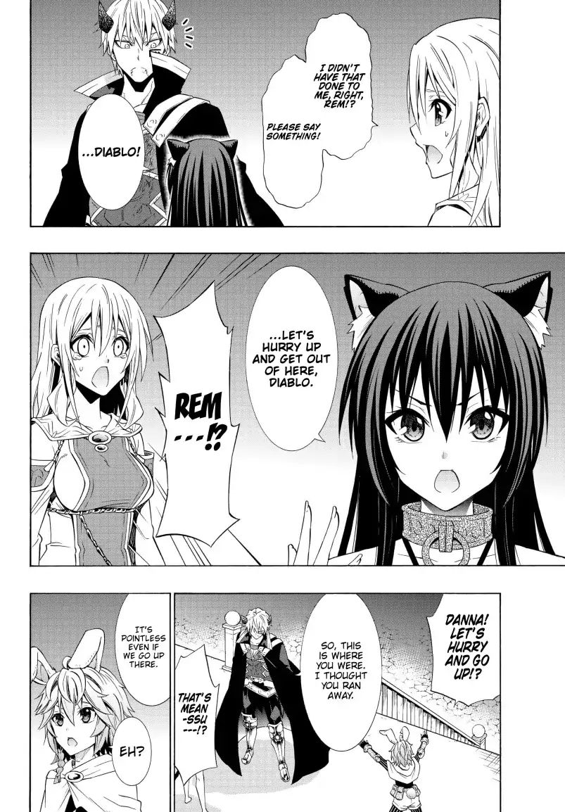 Isekai Maou To Shoukan Shoujo Dorei Majutsu - Chapter 51.1