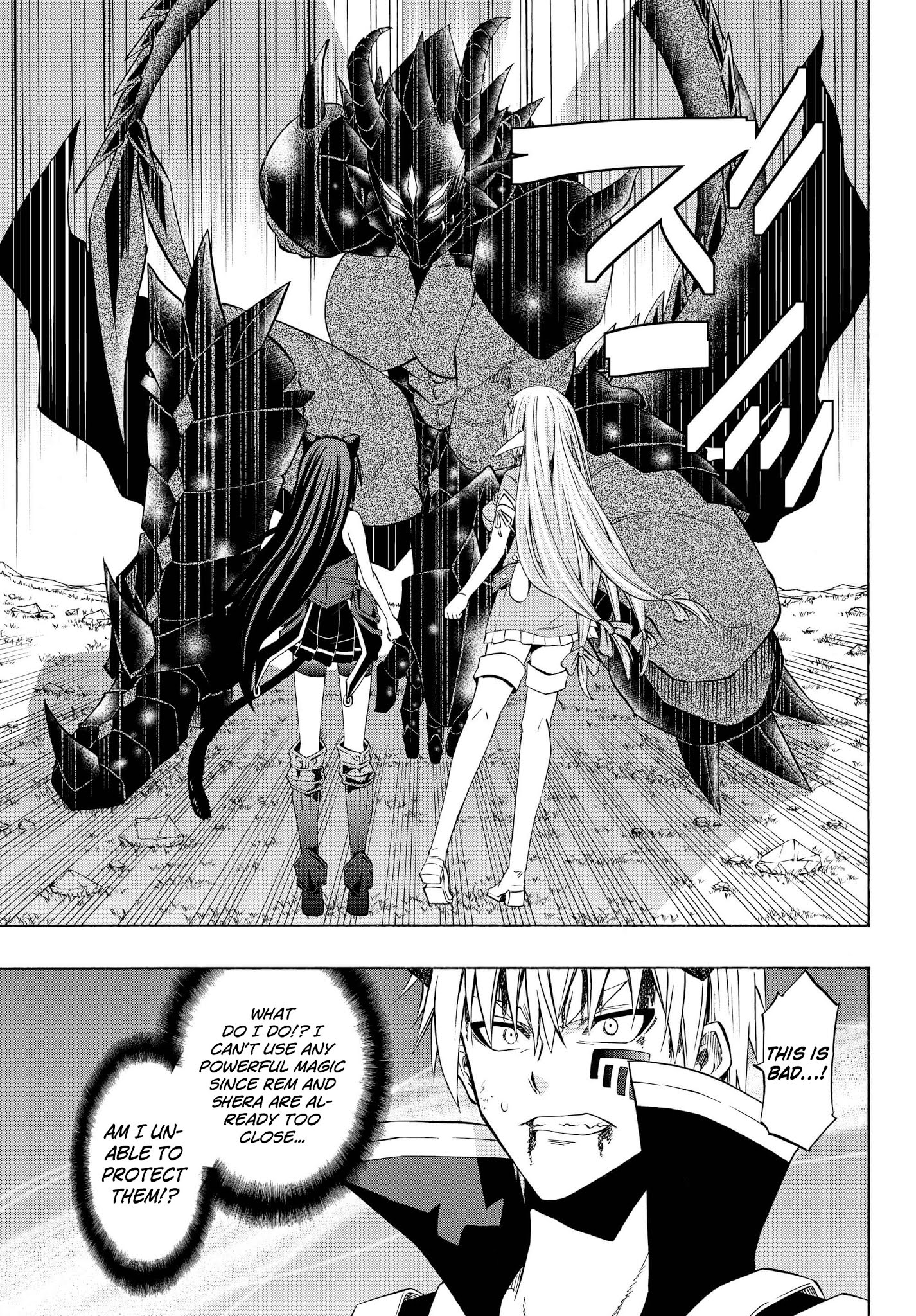 Isekai Maou To Shoukan Shoujo Dorei Majutsu - Chapter 36.2