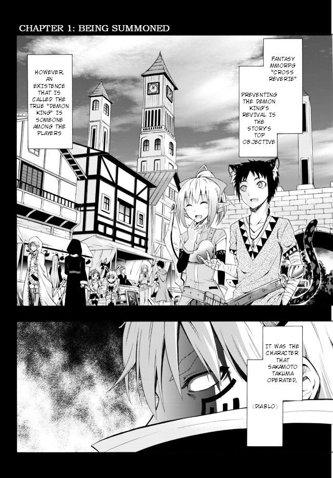 Isekai Maou To Shoukan Shoujo Dorei Majutsu - Chapter 1.1