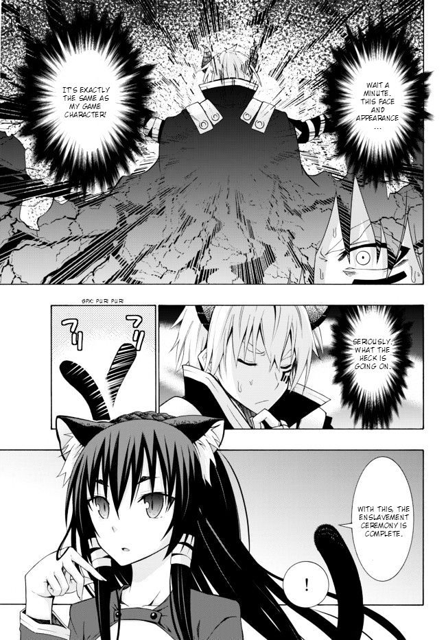 Isekai Maou To Shoukan Shoujo Dorei Majutsu - Chapter 1.1