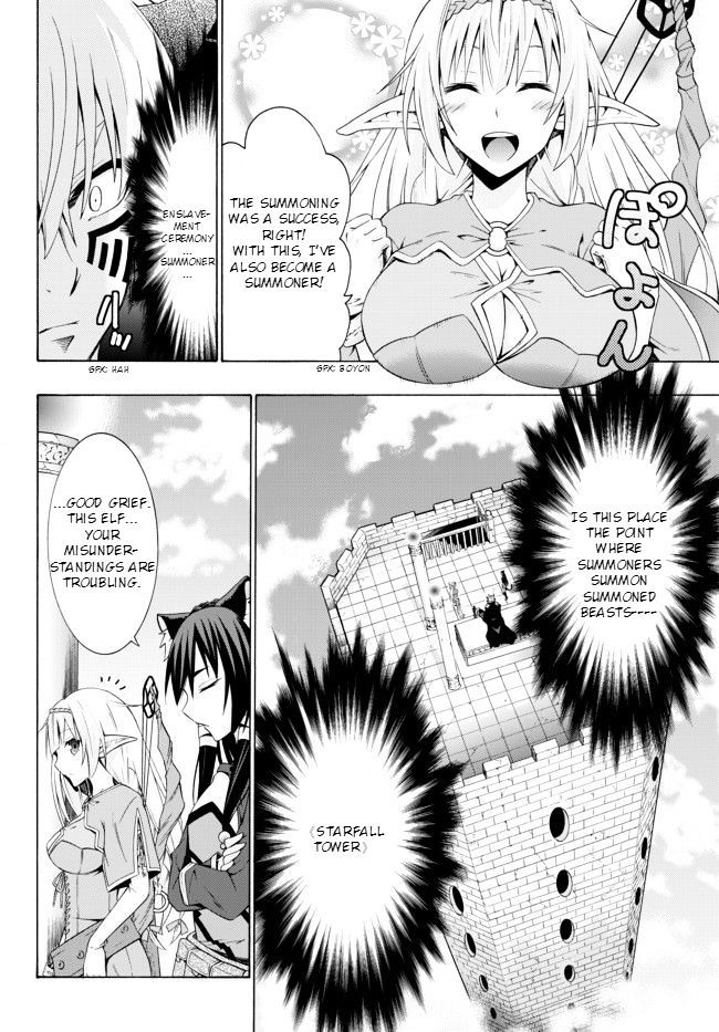 Isekai Maou To Shoukan Shoujo Dorei Majutsu - Chapter 1.1