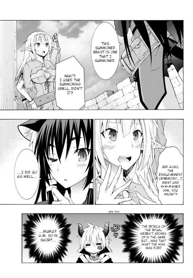 Isekai Maou To Shoukan Shoujo Dorei Majutsu - Chapter 1.1