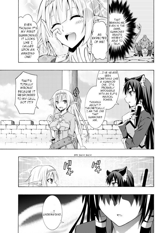 Isekai Maou To Shoukan Shoujo Dorei Majutsu - Chapter 1.1