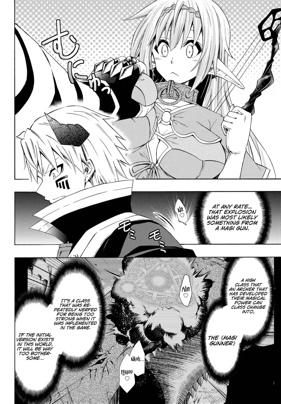 Isekai Maou To Shoukan Shoujo Dorei Majutsu - Chapter 45.2