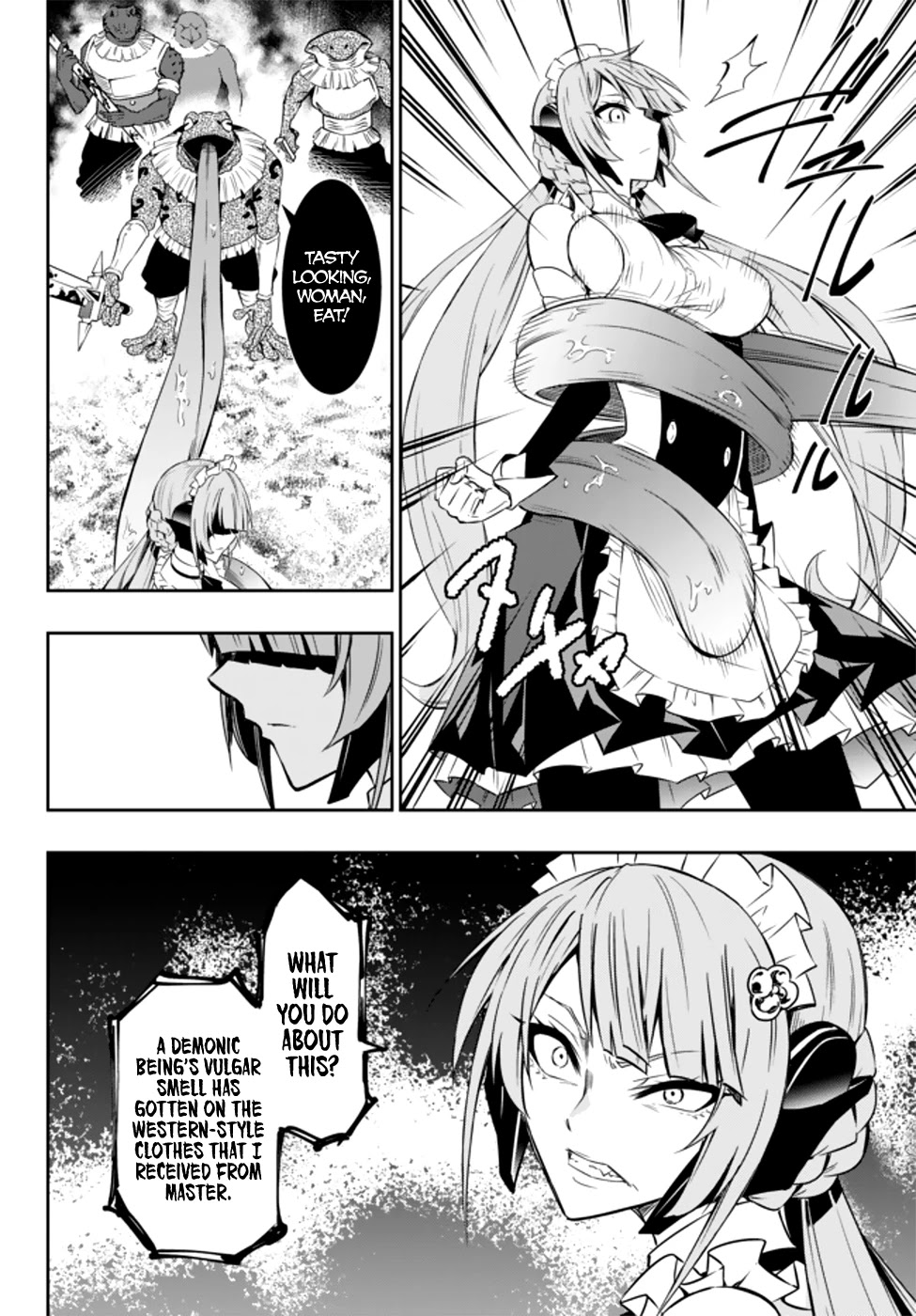 Isekai Maou To Shoukan Shoujo Dorei Majutsu - Chapter 60.2: Trying Out Using The Weapons I