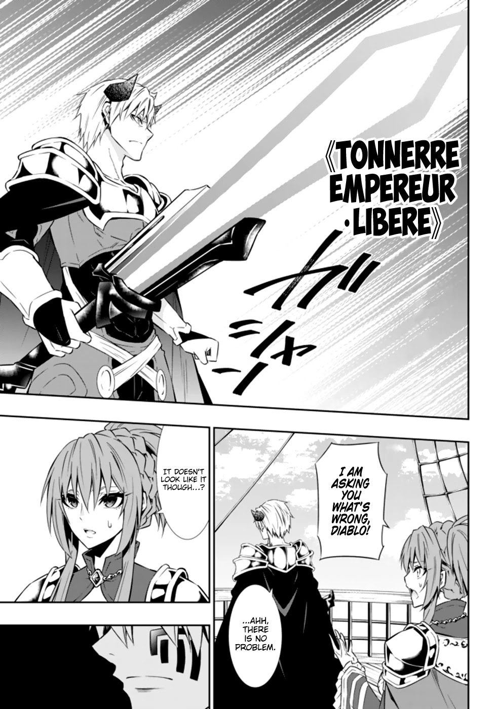 Isekai Maou To Shoukan Shoujo Dorei Majutsu - Chapter 60.2: Trying Out Using The Weapons I