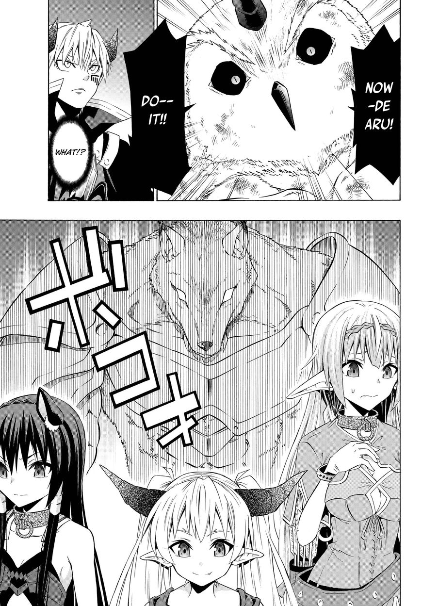 Isekai Maou To Shoukan Shoujo Dorei Majutsu - Chapter 28.2