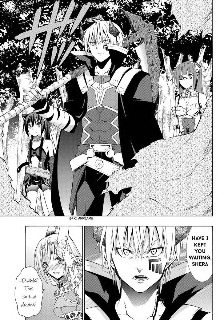 Isekai Maou To Shoukan Shoujo Dorei Majutsu - Chapter 18.2